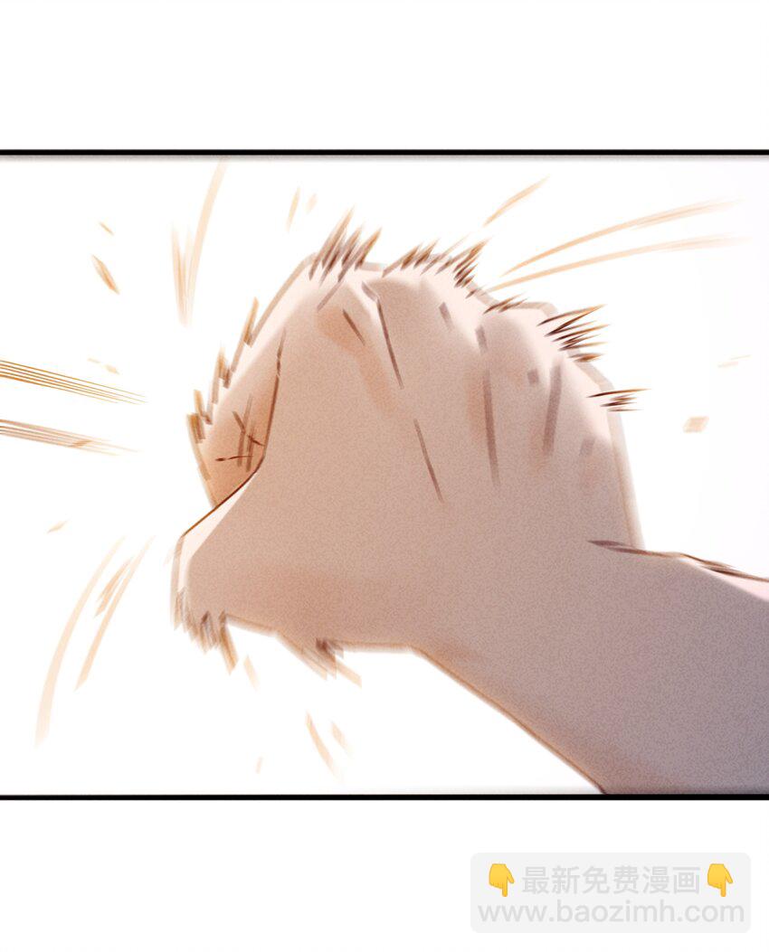 039 你的才能是什么？(1/2)-第41话