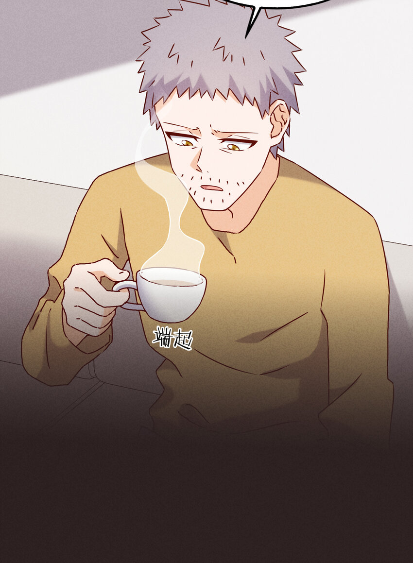 45 废材如我为之奈何(1/2)-第47话