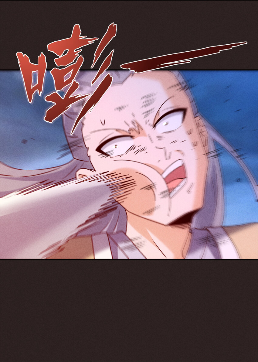 45 废材如我为之奈何(1/2)-第47话