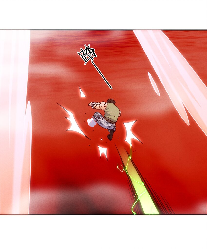 47 羞耻！邪魔外道像(1/2)-第49话