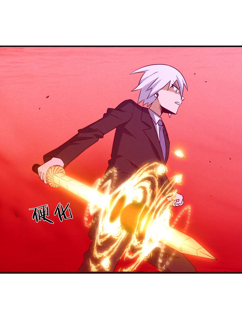 47 羞耻！邪魔外道像(1/2)-第49话