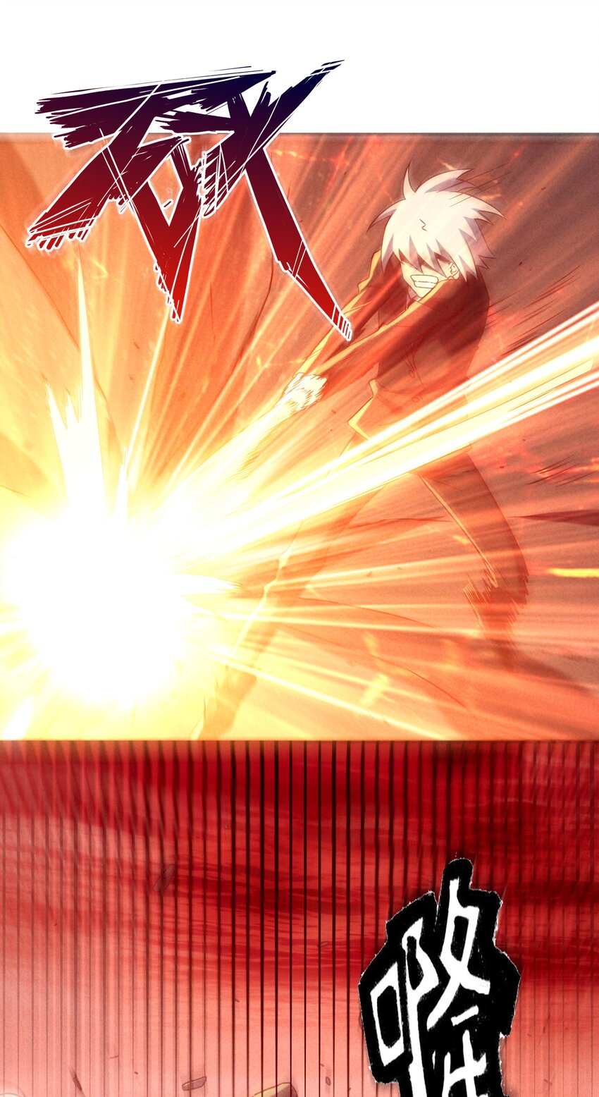 47 羞耻！邪魔外道像(1/2)-第49话