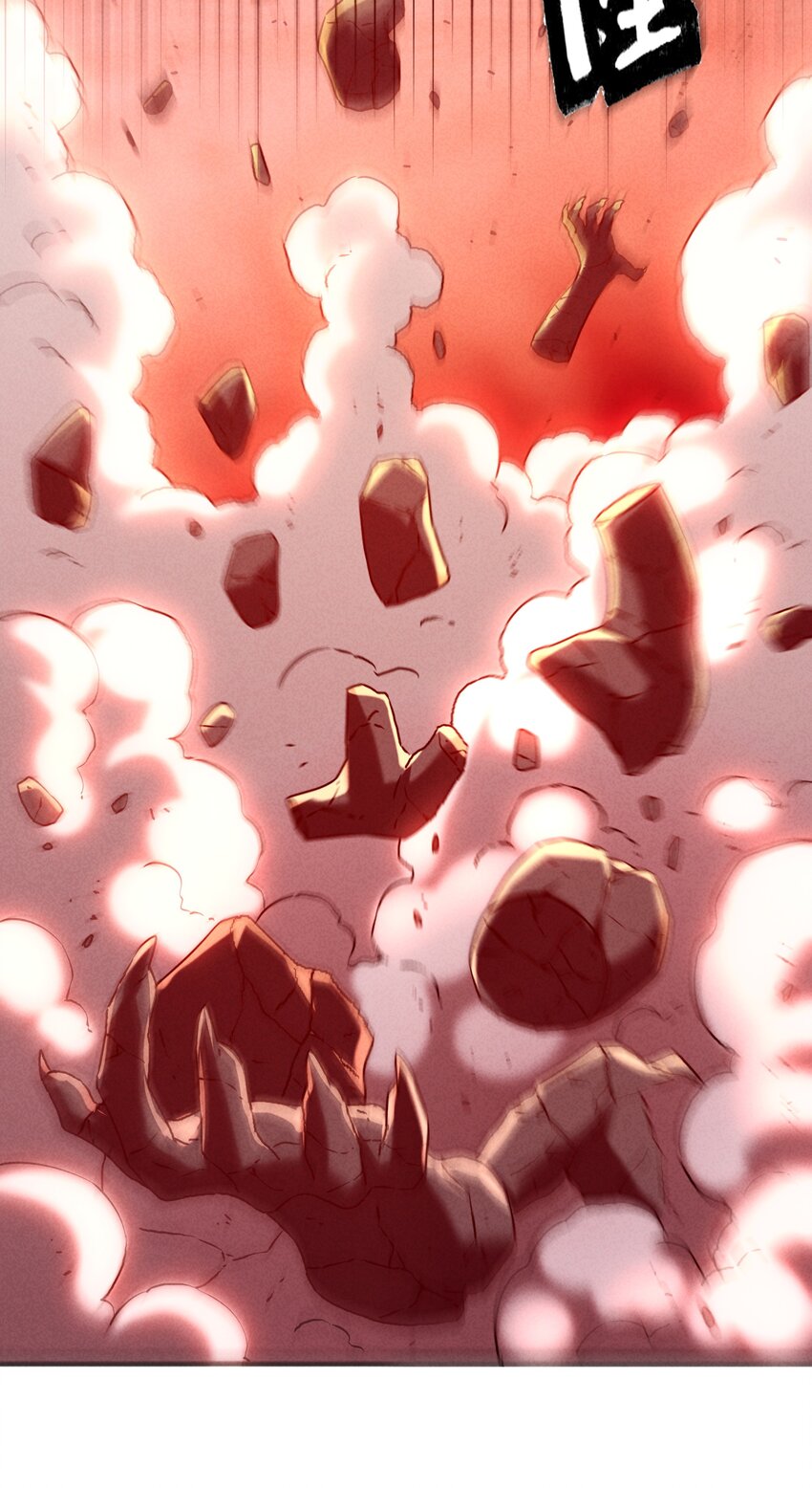 47 羞耻！邪魔外道像(1/2)-第49话