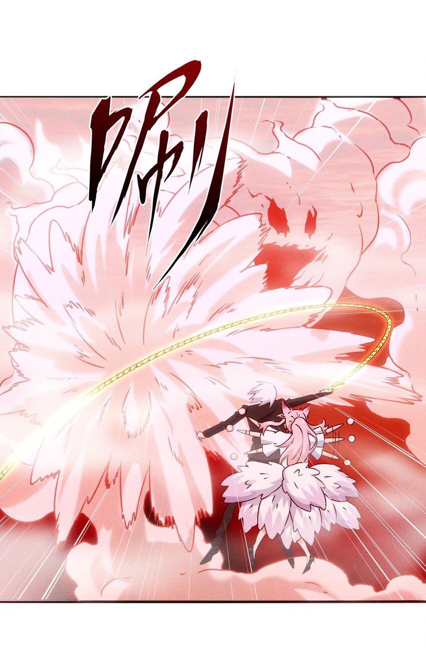 47 羞耻！邪魔外道像(1/2)-第49话