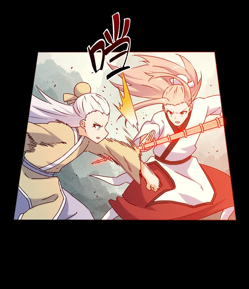 49 三千年前的羁绊(1/2)-第51话