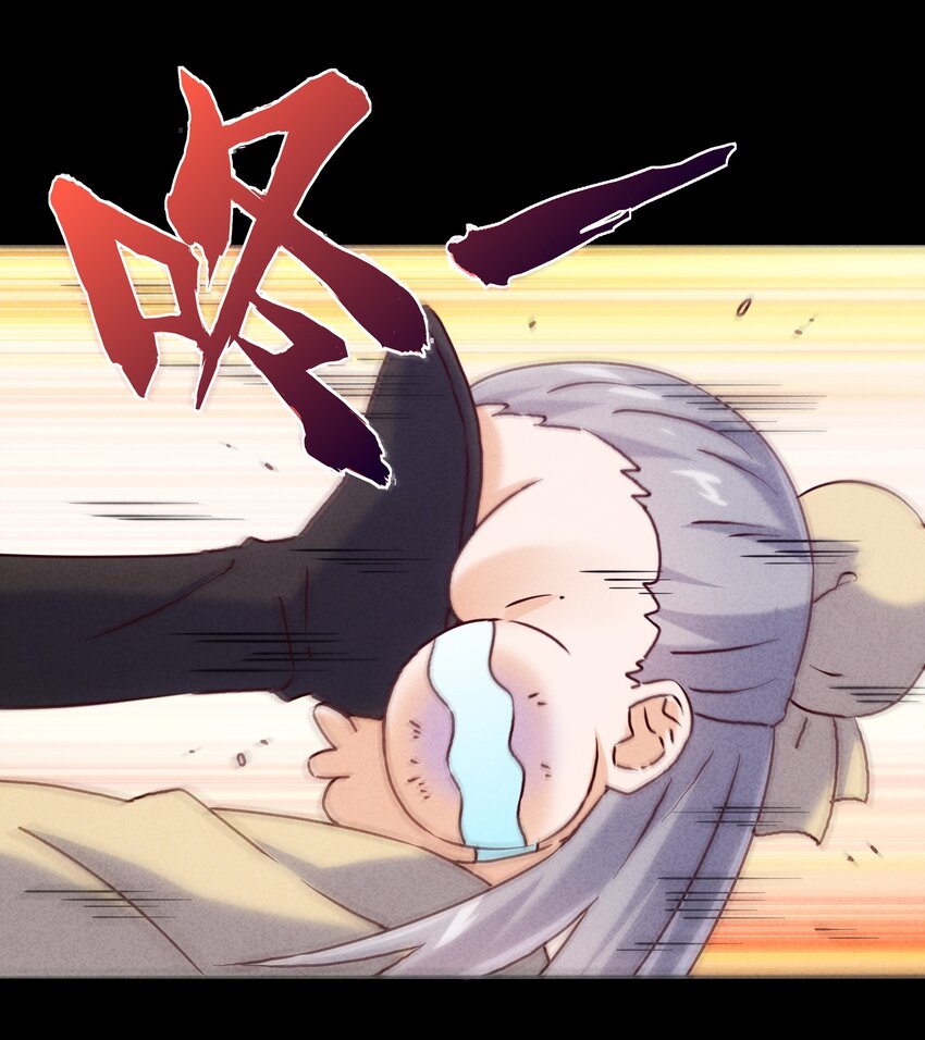 49 三千年前的羁绊(1/2)-第51话