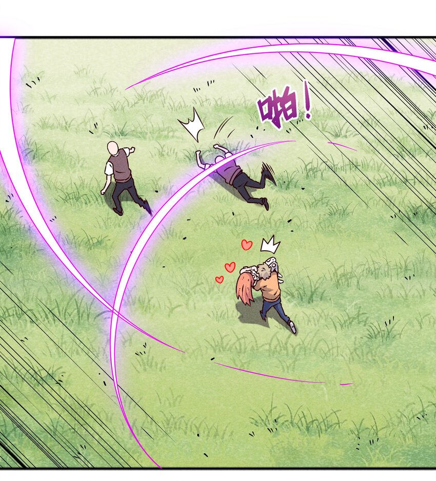 51 梦寐以求的东西-第53话