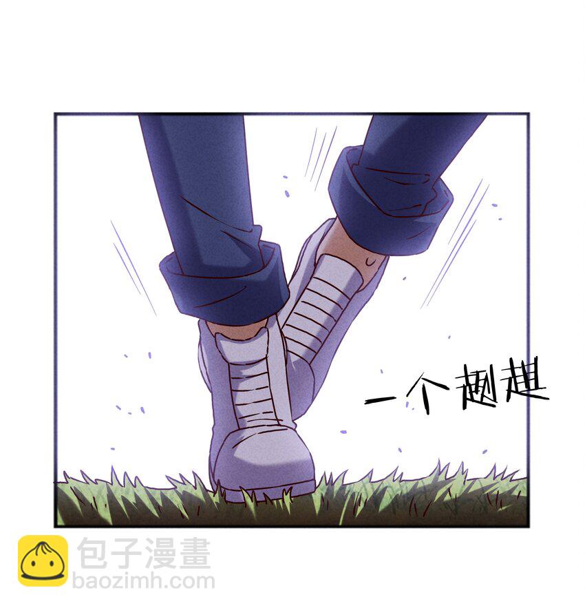 51 梦寐以求的东西-第53话