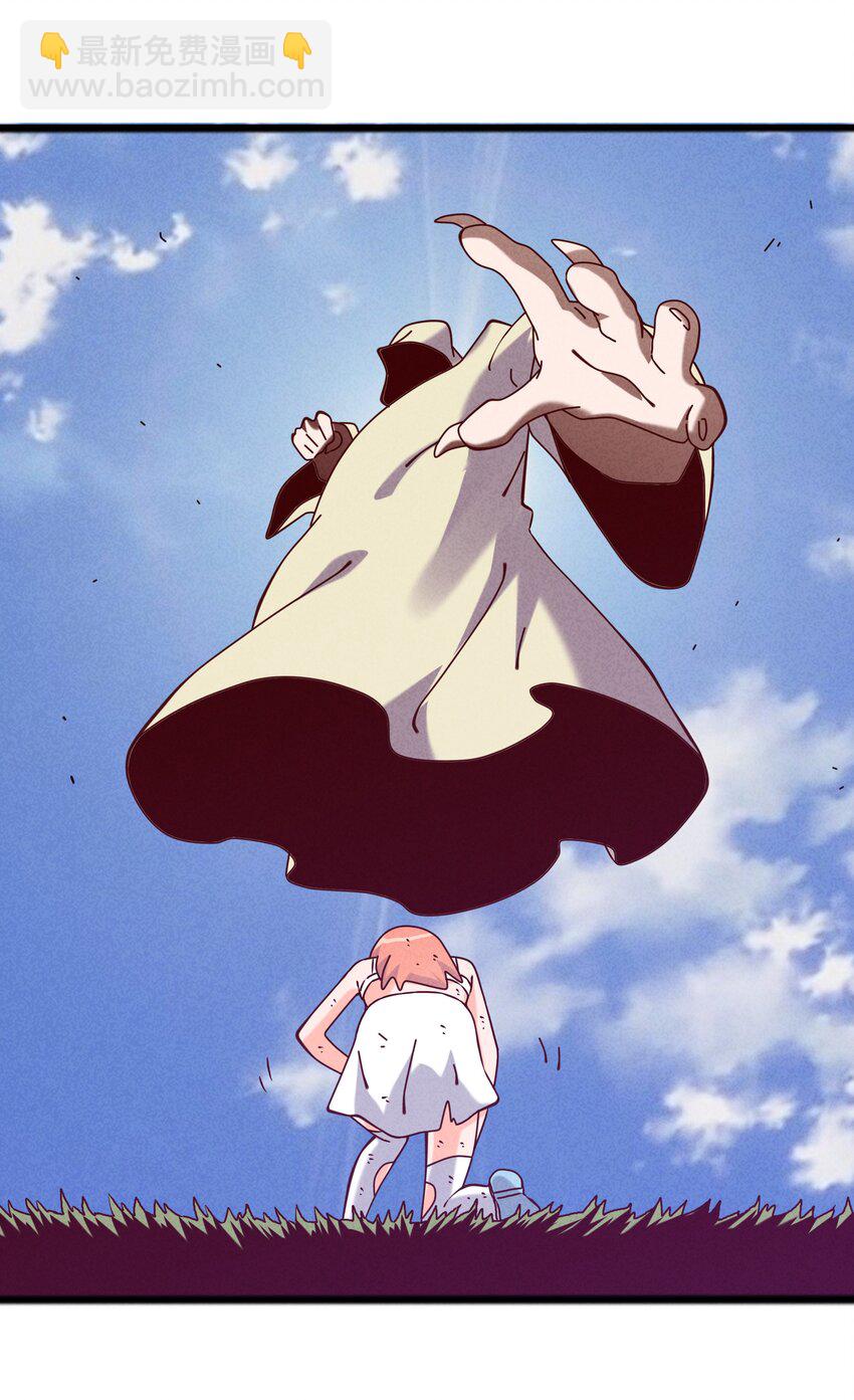 51 梦寐以求的东西-第53话