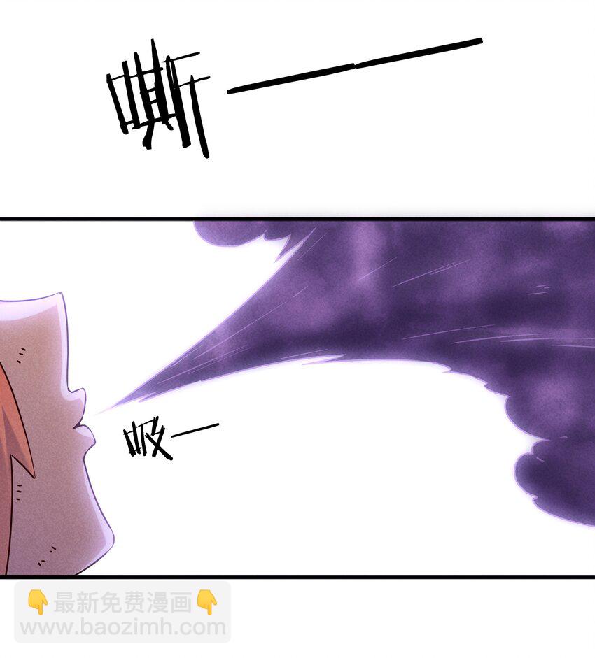 51 梦寐以求的东西-第53话