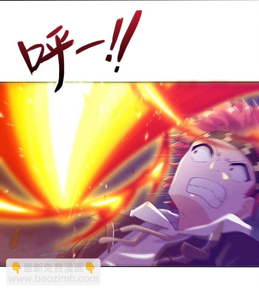 06 神威大展(1/2)-第7话