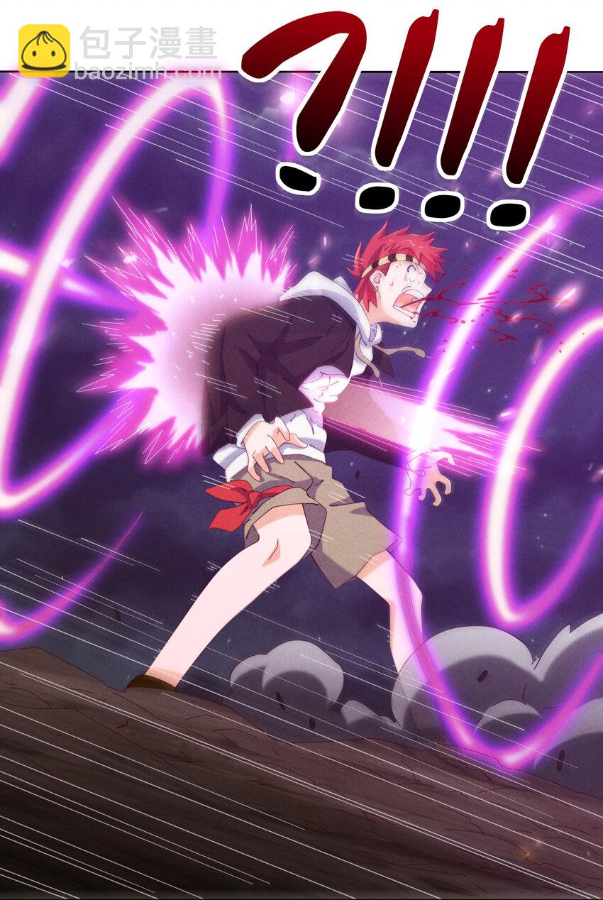 06 神威大展(1/2)-第7话