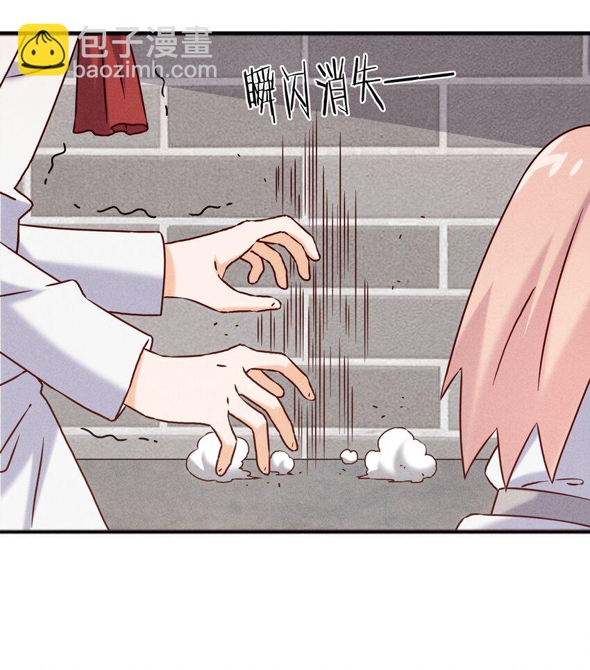 59 被安排的新世界(1/2)-第61话