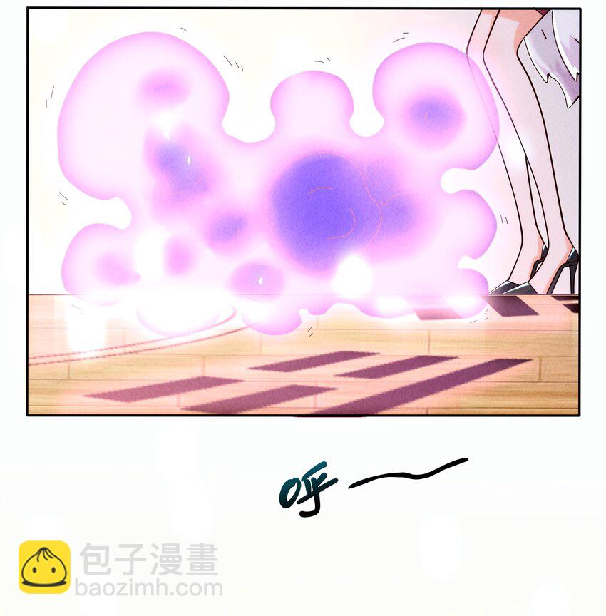 08 哮天犬的秘密(1/2)-第9话