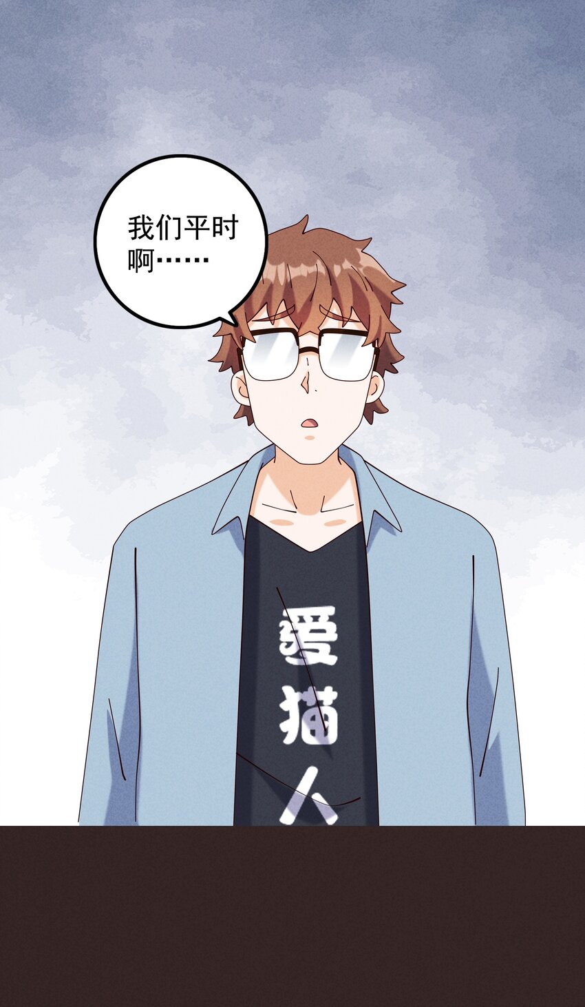 08 哮天犬的秘密(1/2)-第9话