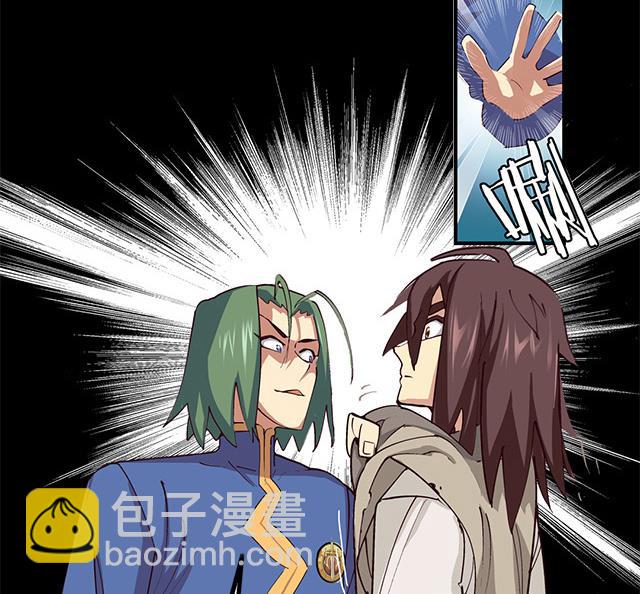 第1话 被青梅抛弃-第1话