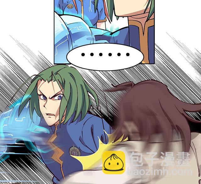 第1话 被青梅抛弃-第1话