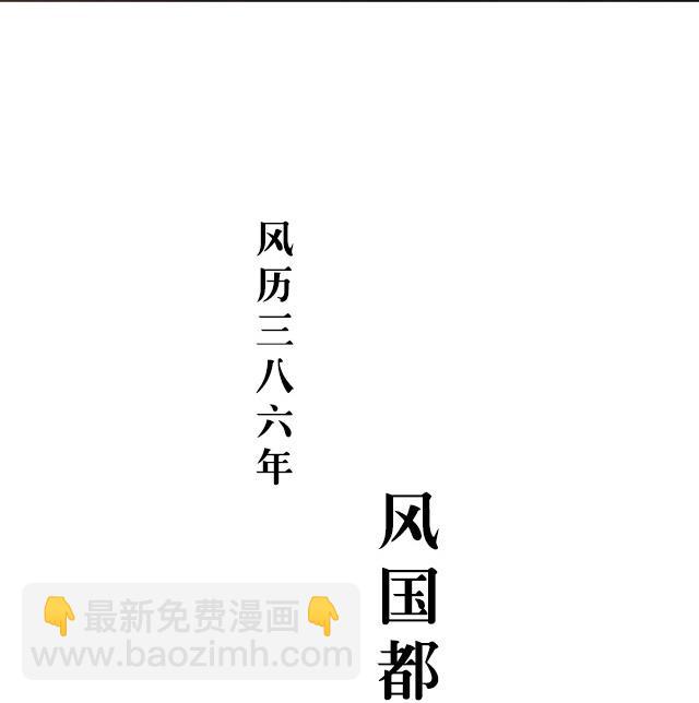 第1话 被青梅抛弃-第1话