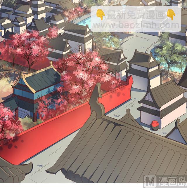 第1话 被青梅抛弃-第1话