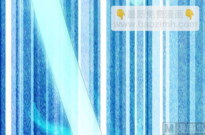 第101话 看你怎么躲-第101话