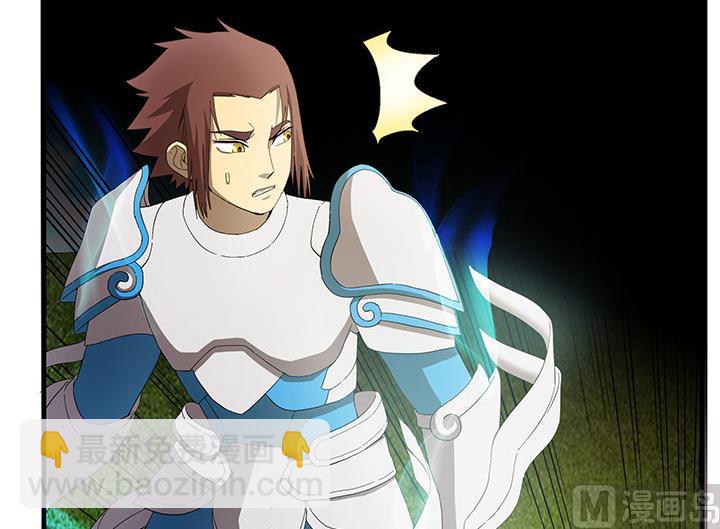 第101话 看你怎么躲-第101话