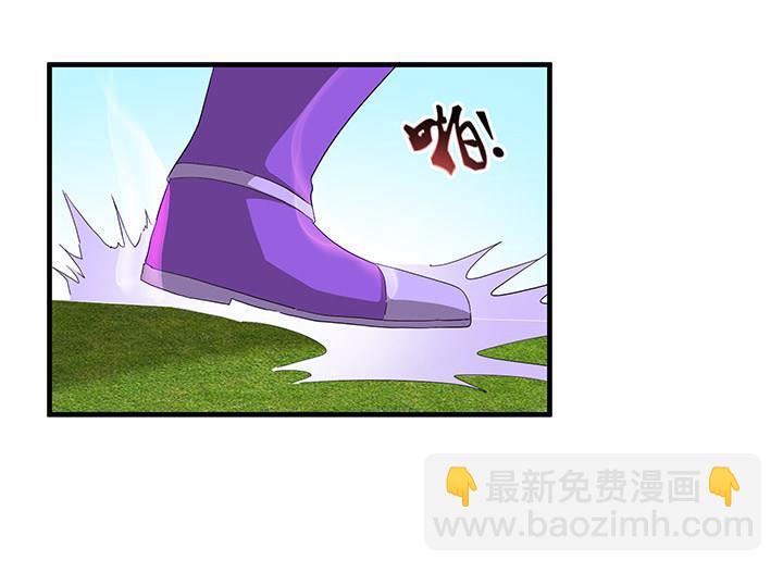 第101话 看你怎么躲-第101话