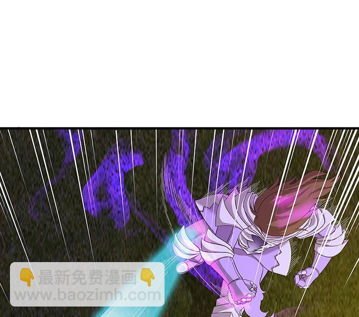 第101话 看你怎么躲-第101话