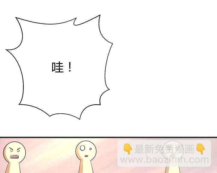 第103话 想救他？太晚了！-第103话