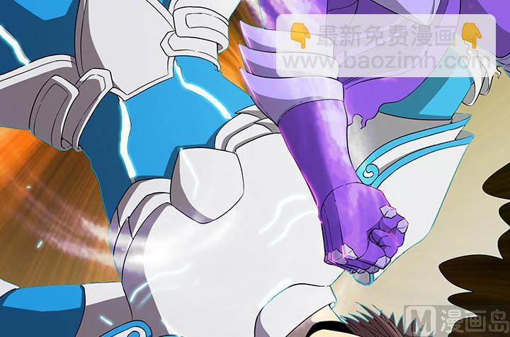 第103话 想救他？太晚了！-第103话