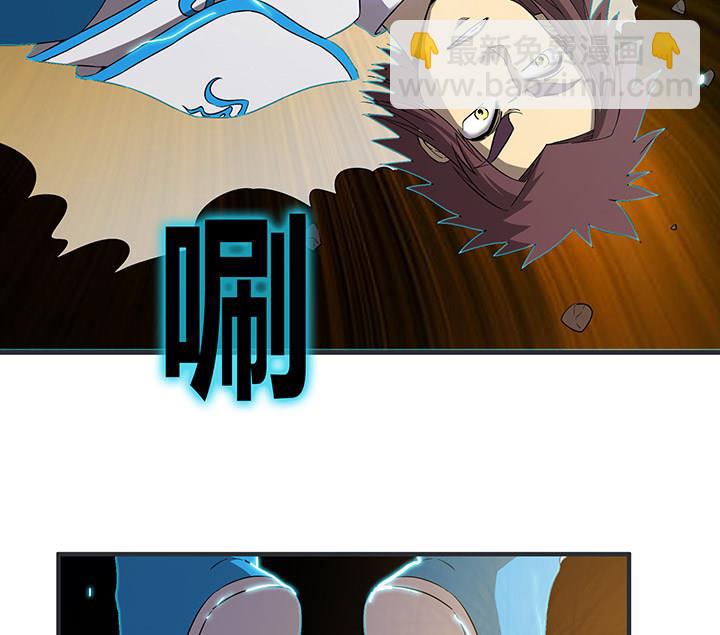 第103话 想救他？太晚了！-第103话