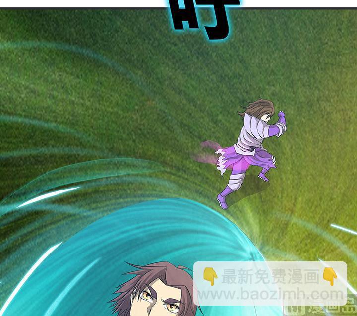 第103话 想救他？太晚了！-第103话