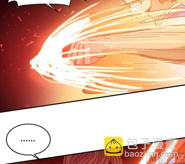 第105话 玩够了就滚-第105话