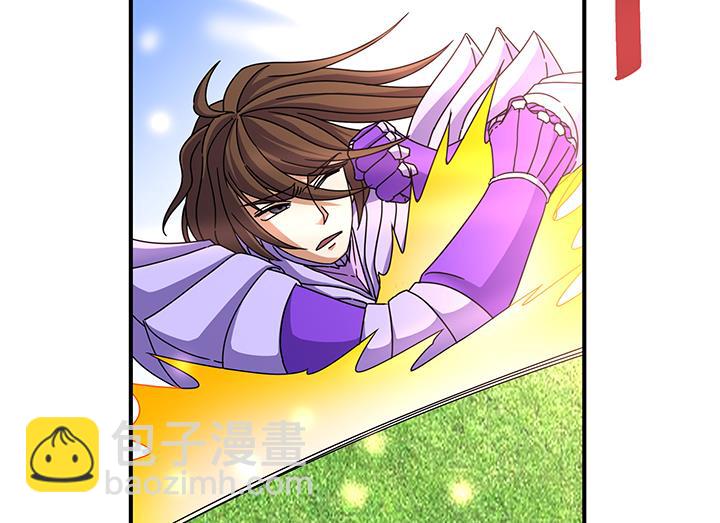 第107话 给我放开她！-第107话