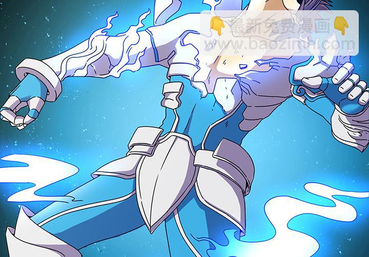 第107话 给我放开她！-第107话