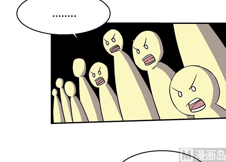 第107话 给我放开她！-第107话