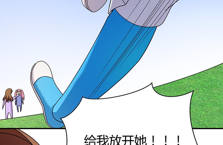 第107话 给我放开她！-第107话