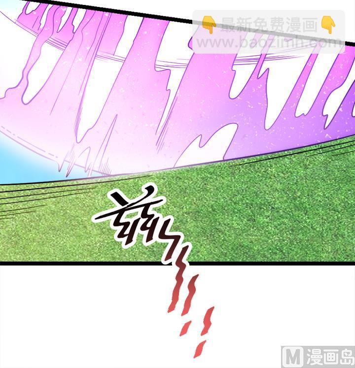 第109话 铠之灵变-第109话