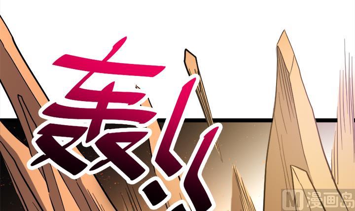 第109话 铠之灵变-第109话