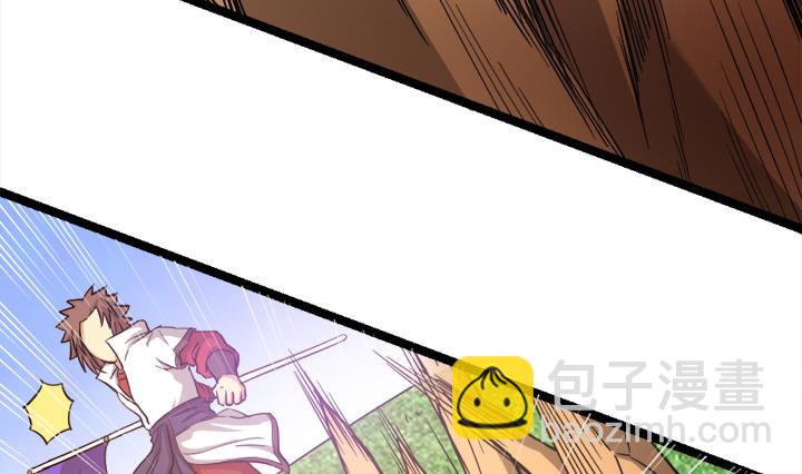 第109话 铠之灵变-第109话