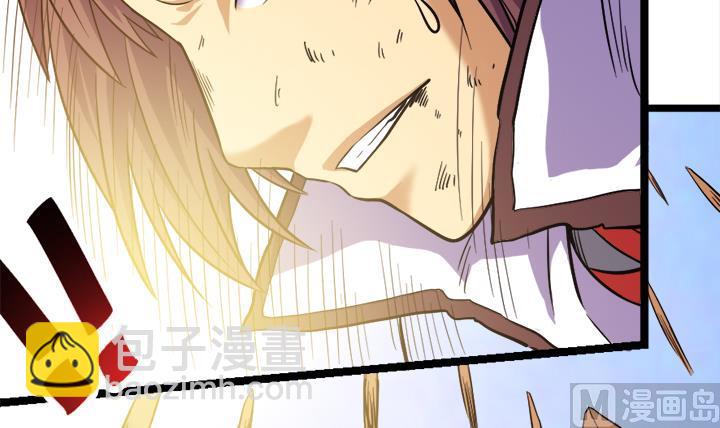 第109话 铠之灵变-第109话