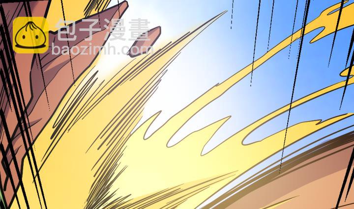 第109话 铠之灵变-第109话