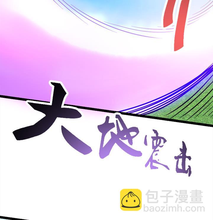 第109话 铠之灵变-第109话