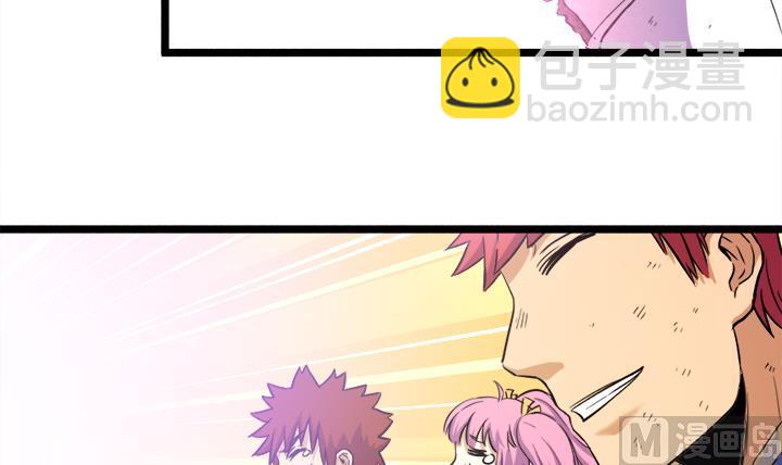 第111话 胜利是你的-第111话