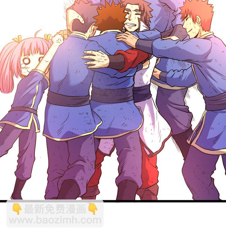 第111话 胜利是你的-第111话