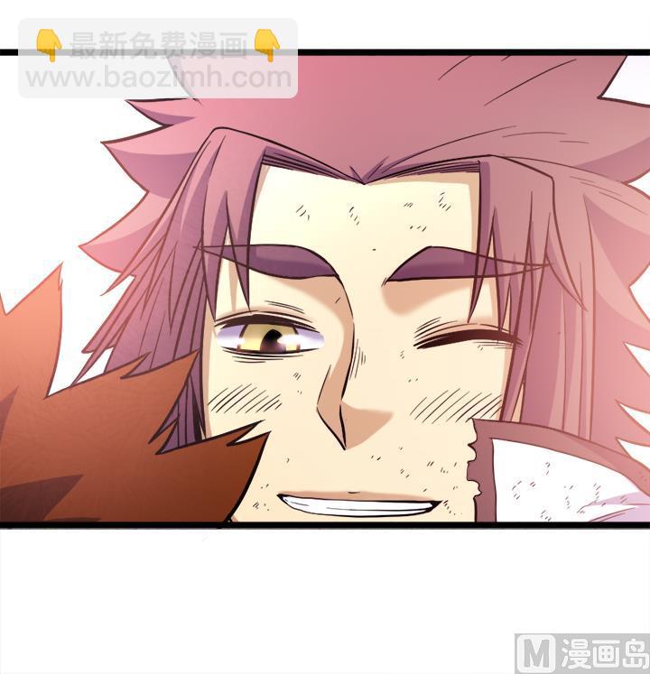 第111话 胜利是你的-第111话