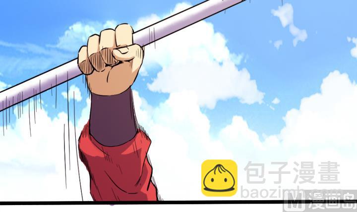 第111话 胜利是你的-第111话