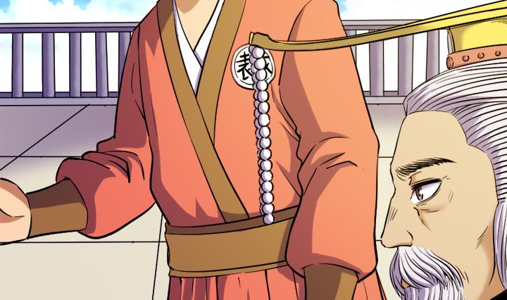 第111话 胜利是你的-第111话