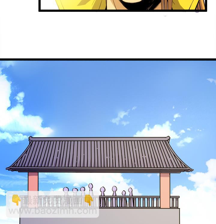 第111话 胜利是你的-第111话