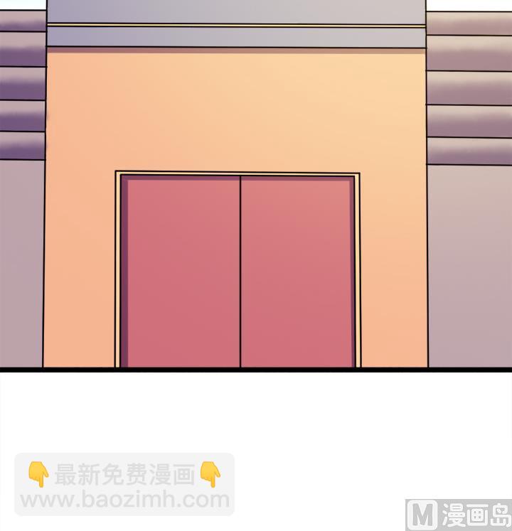 第111话 胜利是你的-第111话