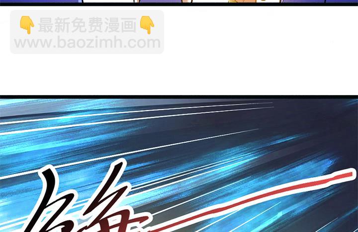 第113话 赐剑仪式-第113话